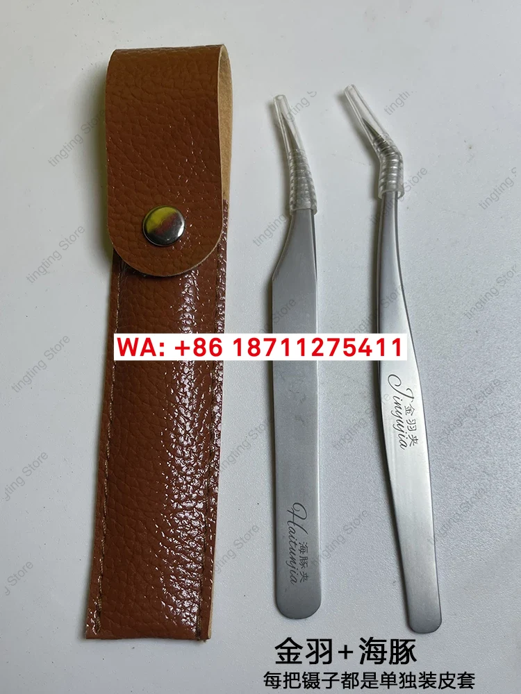 Planted Clip Tweezers - Edelstahl Kamelie Pflanzung Wimpernverlängerungswerkzeug Pinzette hochpräzise