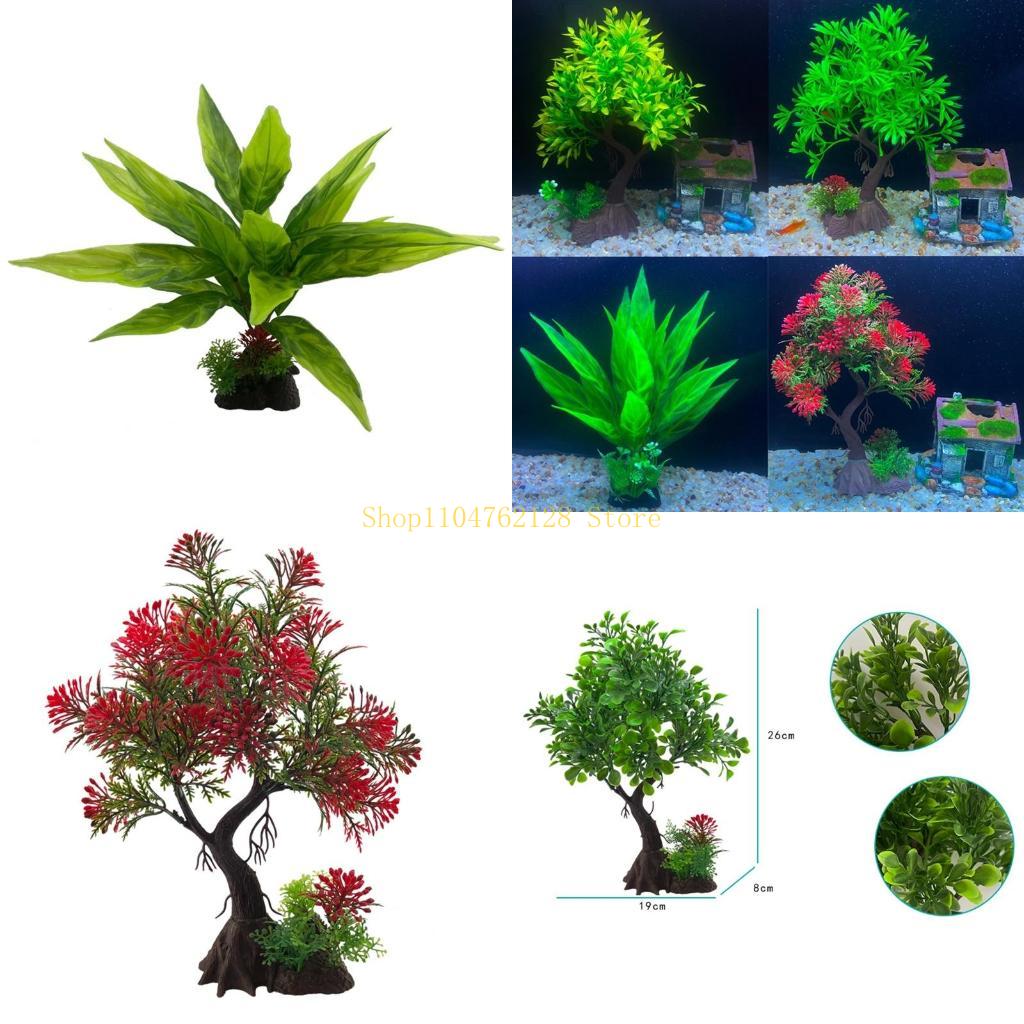 Aquarium Plants For Sale - Aquarium Wasserpflanzen Kunststoff Künstliche Pflanzen Simulation
