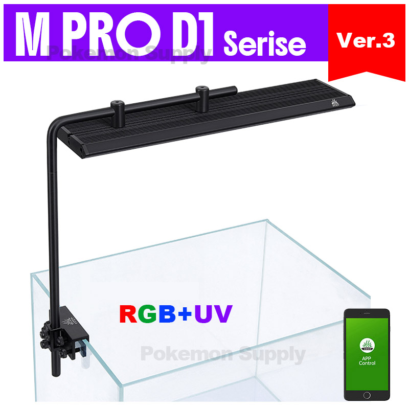 Aquarium Plants For Sale - WEEKAQUA M300/M400/M450 D1 PRO Bestseller Nano