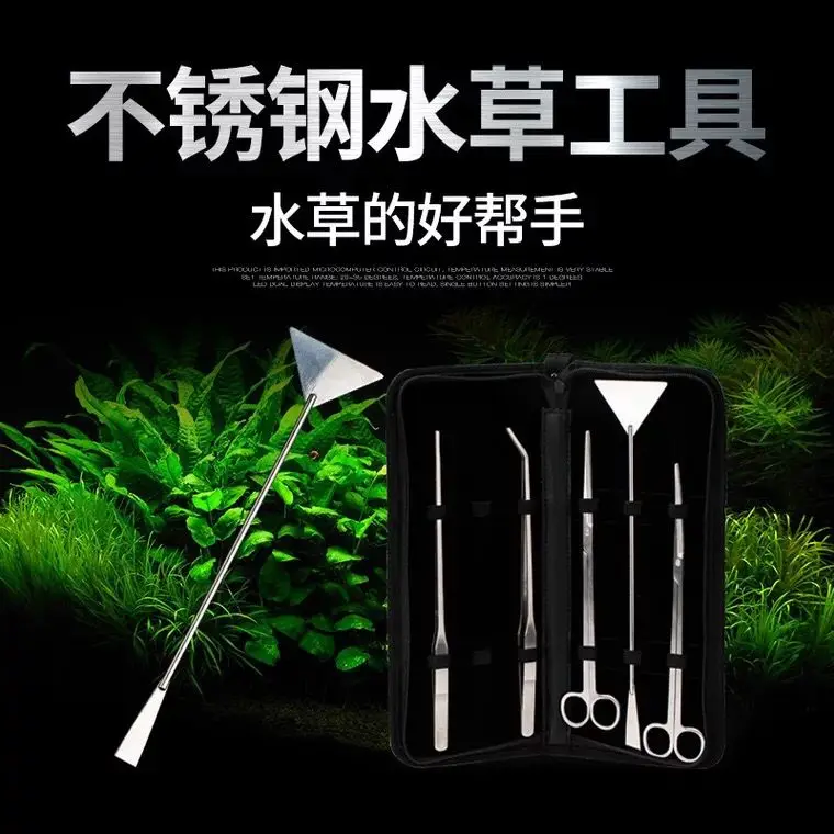 Werkzeugsatz für Wassergrassch – Planted Clip Tweezers Bewertung und Preis