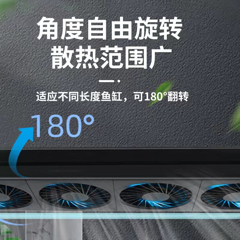 Aquarium-Temperaturregelung, V – Planted Aquarium Cycling Bewertung und Preis