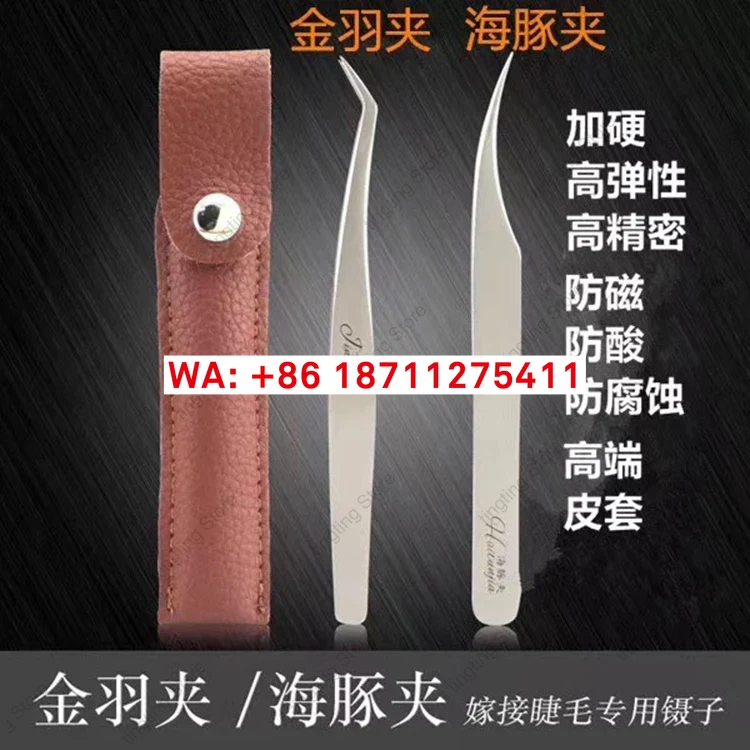 Edelstahl Kamelie Pflanzung Wi – Planted Clip Tweezers Bewertung und Preis