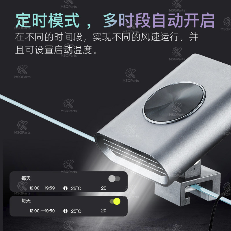 Aquarium Smart-Kühlventilator  – Aquarium Planted Plants Bewertung und Preis