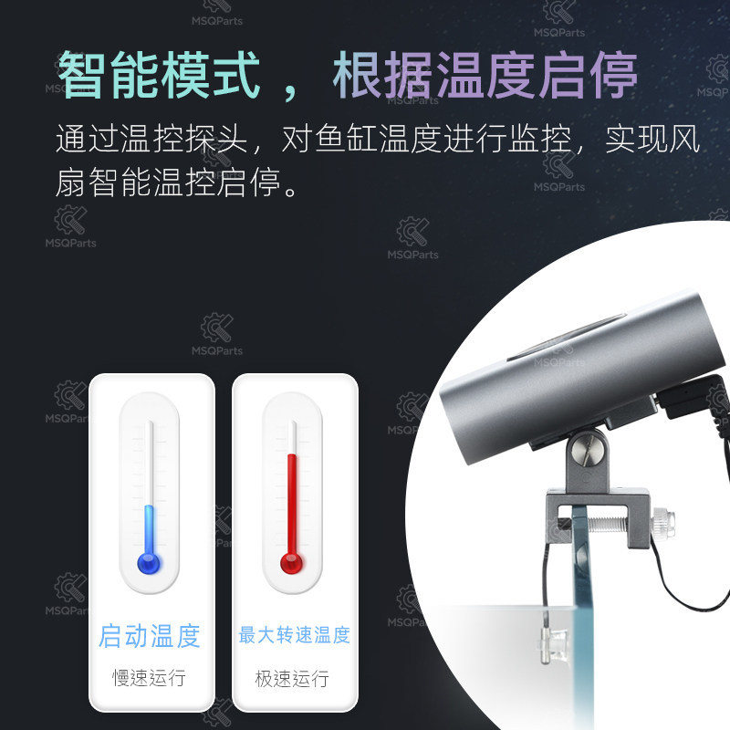 Aquarium Smart-Kühlventilator  – Aquarium Planted Plants Bewertung und Preis